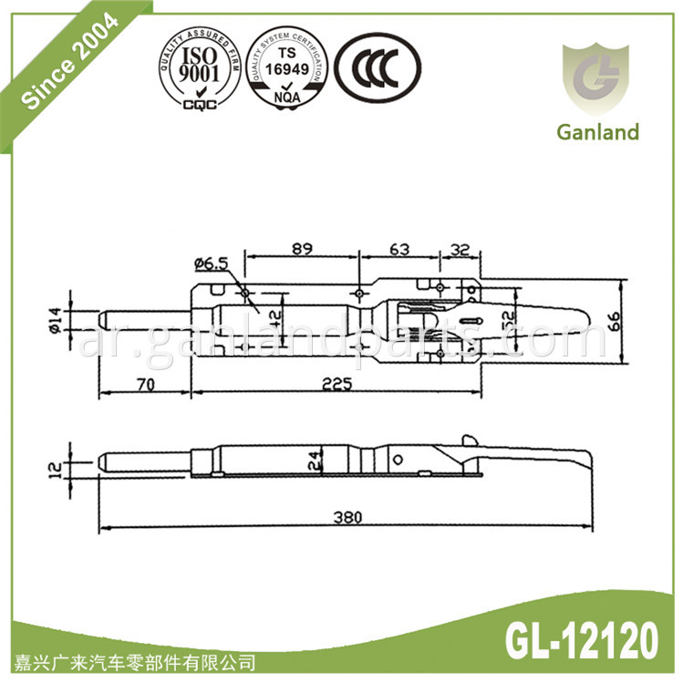 Gl 12120t4